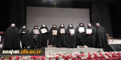 فرهنگی پردیس الزهرا اعلام کرد:

درخشش دانشجویان پردیس الزهرا(س) در مرحله منطقه ای بیست وهفتمین جشنواره قرآن وعترت در رشته های 9گانه کتبی و5 گانه حفظ 2