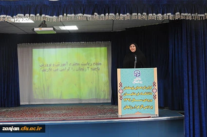 پردیس الزهرا(س) زنجان برگزار شد:

اولین گردهمایی نومعلمان دانشگاه فرهنگیان ورودی سال 91   2