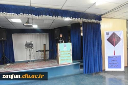 در پردیس الزهرا(س) زنجان برگزار شد:

اولین گردهمایی نومعلمان دانشگاه فرهنگیان ورودی سال 91 6