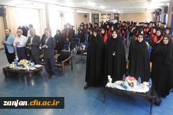 در پردیس الزهرا(س) زنجان برگزار شد:

اولین گردهمایی نومعلمان دانشگاه فرهنگیان ورودی سال 91 9