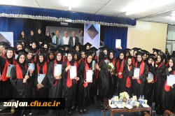 در پردیس الزهرا(س) زنجان برگزار شد:

اولین گردهمایی نومعلمان دانشگاه فرهنگیان ورودی سال 91 10