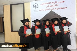 در پردیس الزهرا(س) زنجان برگزار شد:

اولین گردهمایی نومعلمان دانشگاه فرهنگیان ورودی سال 91 3