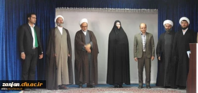 در دانشگاه فرهنگیان استان زنجان برگزار گردید:

مراسم تکریم و معارفه سرپرست دفتر نهاد مقام معظم رهبری در دانشگاه فرهنگیان استان زنجان