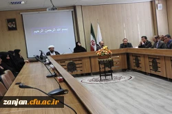 مدیریت امور پردیس های استان زنجان برگزار کرد :

جلسه  مدیریت امور پردیس های استان در خصوص آغاز سال تحصیلی جدید وتقدیر از همکاران بازنشسته   2