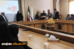 مدیریت امور پردیس های استان زنجان برگزار کرد :

جلسه  مدیریت امور پردیس های استان در خصوص آغاز سال تحصیلی جدید وتقدیر از همکاران بازنشسته   2