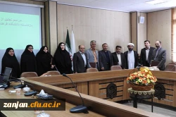 مدیریت امور پردیس های استان زنجان برگزار کرد :

جلسه  مدیریت امور پردیس های استان در خصوص آغاز سال تحصیلی جدید وتقدیر از همکاران بازنشسته   2