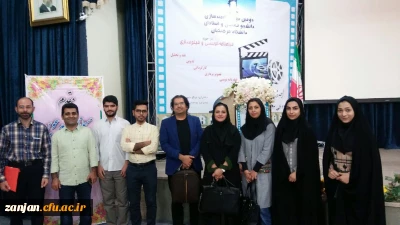 در پردیس شهید باهنر اصفهان برگزار گردید :

شرکت دانشجومعلمان در دومین دوره توانمند سازی در حوزه فیلم سازی وفیلم نامه نویسی