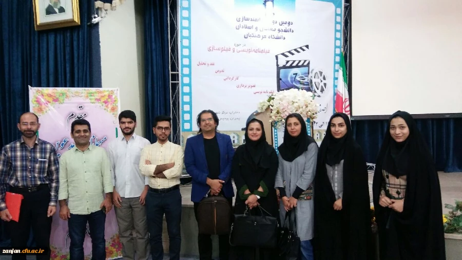 در پردیس شهید باهنر اصفهان برگزار گردید :

شرکت دانشجومعلمان در دومین دوره توانمند سازی در حوزه فیلم سازی وفیلم نامه نویسی  2