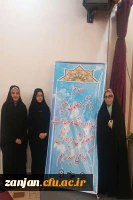 در پردیس حضرت معصومه (س) قم برگزار گردید :

دوره آموزشی ومعرفتی خط امام (ره)  2