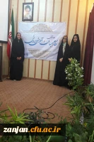 در پردیس حضرت معصومه (س) قم برگزار گردید :

دوره آموزشی ومعرفتی خط امام (ره)  2