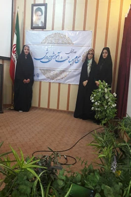 در پردیس حضرت معصومه (س) قم برگزار گردید :

دوره آموزشی ومعرفتی خط امام (ره)  2