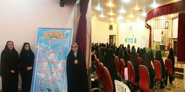 در پردیس حضرت معصومه (س) قم برگزار گردید :

دوره آموزشی ومعرفتی خط امام (ره) با عنوان "نظام مباحث در آموزش وپرورش 2