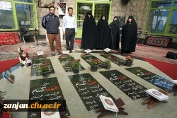 پردیس الزهرا(س) برگزار کرد :

برنامه های هفته دفاع مقدس  2