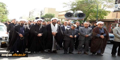 در ششمین روز از  ماه محرم:

شرکت کارکنان ودانشجویان دانشگاه فرهنگیان در دسته عزاداری دانشگاهیان