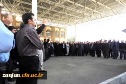 دسته عزاداری دانشگاهیان استان زنجان :

شرکت کارکنان ودانشجویان در دسته عزاداری دانشگاهیان  2