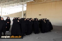 دسته عزاداری دانشگاهیان استان زنجان :

شرکت کارکنان ودانشجویان در دسته عزاداری دانشگاهیان  2