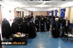 پردیس الزهرا(س) برگزارکرد:

آیین استقبال از دانشجو معلمان ورودی سال 1396 2