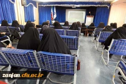 پردیس الزهرا(س) برگزارکرد:

آیین استقبال از دانشجو معلمان ورودی سال 1396 2