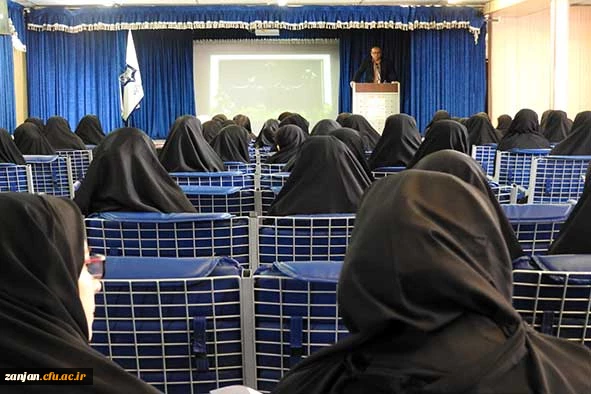 پردیس الزهرا(س) برگزارکرد:

آیین استقبال از دانشجو معلمان ورودی سال 1396 2