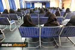 پردیس الزهرا(س) برگزارکرد:

آیین استقبال از دانشجو معلمان ورودی سال 1396 2