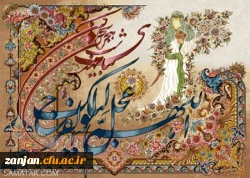 بن کارت تخفیف و تقسیط ویژه دانشگاه فرهنگیان