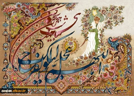 بن کارت تخفیف و تقسیط ویژه دانشگاه فرهنگیان