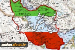 بیانیه دفتر نهاد نمایندگی مقام معظم رهبری در دانشگاه فرهنگیان استان زنجان