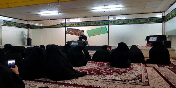 مراسم روضه و عزاداری