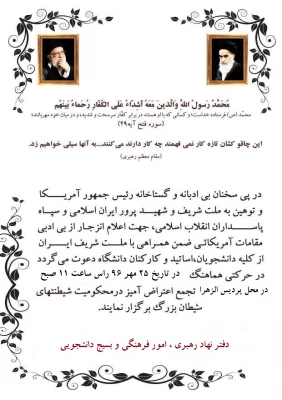 photo_2017-08-18_16-52-33