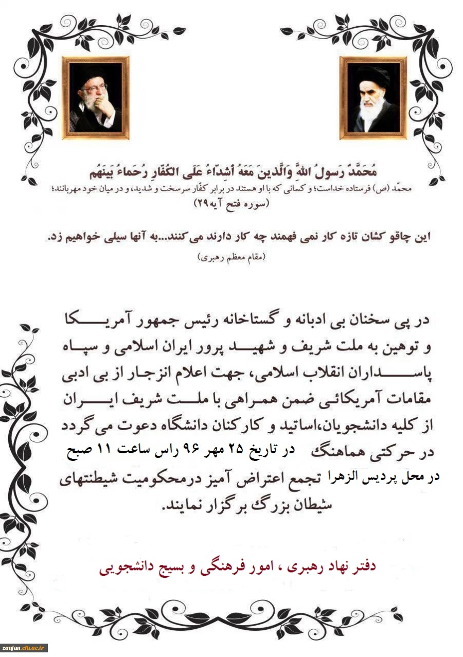 photo_2017-08-18_16-52-33