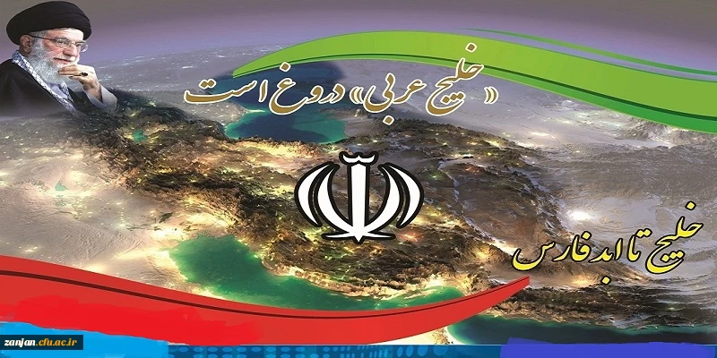 تجمع اعتراض آمیز در پی اهانت رییس جمهور آمریکا