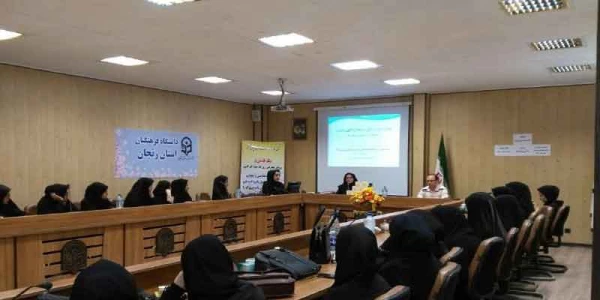 دردانشگاه فرهنگیان پردیس الزهرا(س) برگزار گردید:

کارگاه سلامت جسم و روان با همکاری اداره بهداشت شهرستان زنجان 2