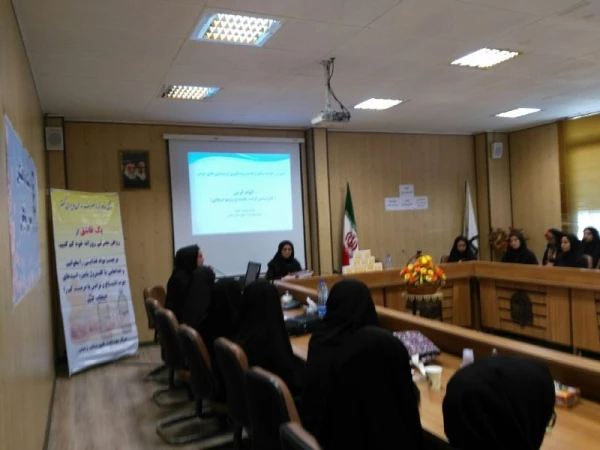 دردانشگاه فرهنگیان پردیس الزهرا(س) برگزار گردید:

کارگاه سلامت جسم و روان با همکاری اداره بهداشت شهرستان زنجان 2