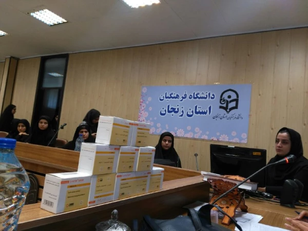 دردانشگاه فرهنگیان پردیس الزهرا(س) برگزار گردید:

کارگاه سلامت جسم و روان با همکاری اداره بهداشت شهرستان زنجان 2