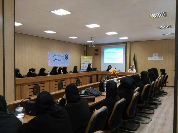 دردانشگاه فرهنگیان پردیس الزهرا(س) برگزار گردید:

کارگاه سلامت جسم و روان با همکاری اداره بهداشت شهرستان زنجان 2