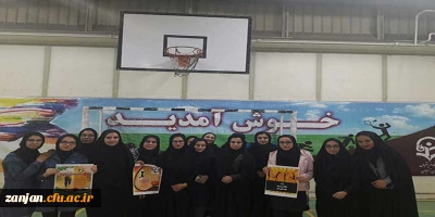 به مناسبت هفته تربیت بدنی برگزار شد:

مسابقات دارت و دوومیدانی