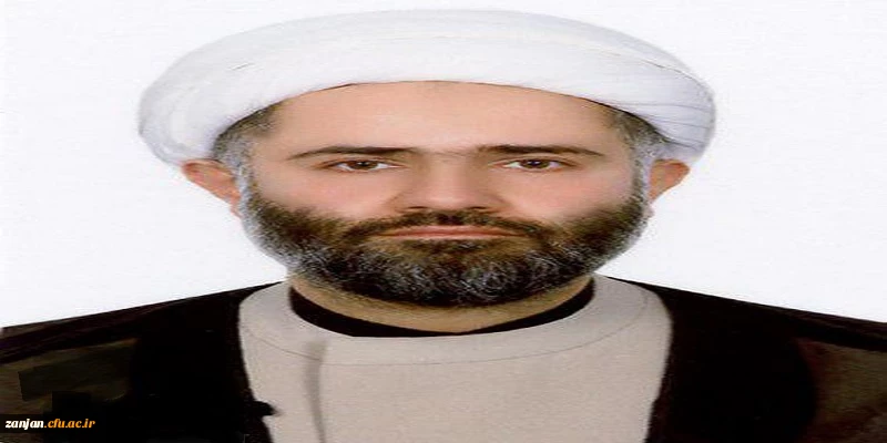 سخنرانی 13 آبان