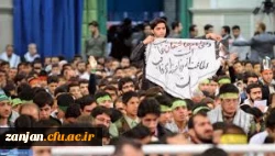 قرعه کشی دیدار رهبری  در روز  اربعین  توسط نهاد رهبری دانشگاه