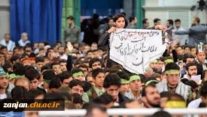 قرعه کشی دیدار رهبری  در روز  اربعین  توسط نهاد رهبری دانشگاه