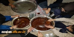 مراسم پخت و احسان حلوا در دانشگاه فرهنگیان