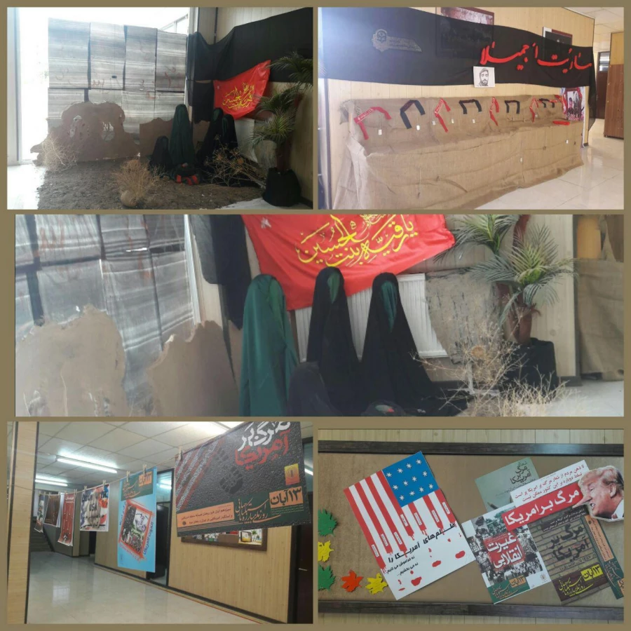 نمایشگاه خرابه شام حضرت رقیه (س)