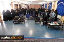 پردیس الزهرا(س) زنجان برگزار کرد:

آشنایی دانشجومعلمان باقوانین ومقررات هسته گزینش آموزش وپرورش 2