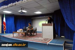 در پردیس الزهرا(س) زنجان برگزار گردید :

همایش عاشورا در آئینه ی شعر وادب  2