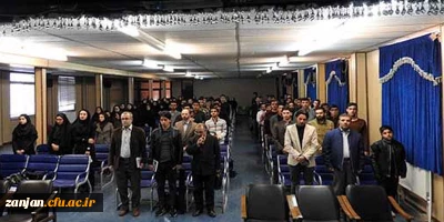 با همکاری کانون های شعر و ادب دانشجویی پردیس های استان برگزار گردید:

 همایش عاشورا در آئینه ی شعر وادب