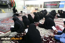 در سرای دانشجویی برگزار گردید :

برگزاری مراسم مداحی ودعای توسل به مناسبت رحلت حضرت رسول اکرم (ص) وشهادت امام حسن مجتبی (ع) وشهادت امام رضا (ع)  2