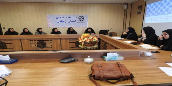 با دعوت واحد آموزش پردیس الزهرا (س) برگزار گردید : 2