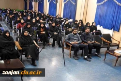 به همت بسیج دانشجویی پردیس الزهرا(س) برگزار گردید :

برگزاری سخنرانی با عنوان نیمه دیگر من  2