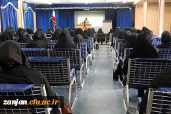 به همت بسیج دانشجویی پردیس الزهرا(س) برگزار گردید :

برگزاری سخنرانی با عنوان نیمه دیگر من  2