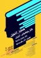 دانشگاه فرهنگیان استان کرمانشــــاه  برگزار می کند:
همایش دانش آموزش محتوا در آموزش کلاس های چند پایه 2