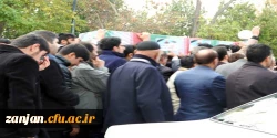 مراسم تشییع وخاکسپاری سردار رشید اسلام پاسدار شهید خیراله صمدی 

شرکت کارکنان ودانشجویان پردیس الزهرا(س) زنجان در مراسم خاکسپاری شهید مدافع حرم خیراله صمدی  2